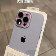 iPhone Leather Case displayed on a cardboard packaging, featuring a premium protective shell design.