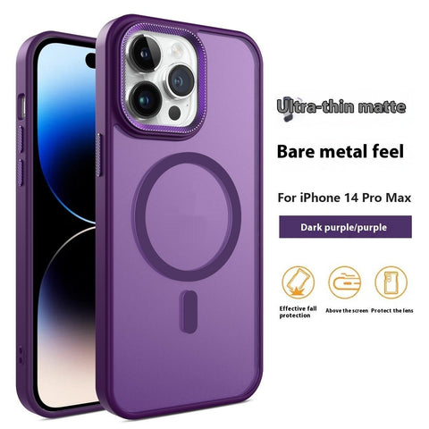 Coque de téléphone au toucher mat - WorldElectronic