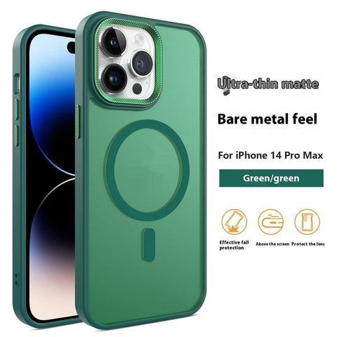 Coque de téléphone au toucher mat - WorldElectronic