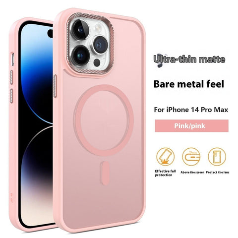 Coque de téléphone au toucher mat - WorldElectronic