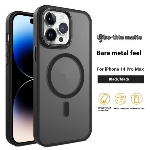 Coque de téléphone au toucher mat - WorldElectronic